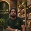 Danyal Ali