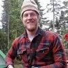 Aren Gunderson