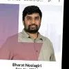 BHARAT RAO NEELAGIRI