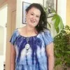 Katherine Reynolds