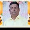 Tuna Choudhary