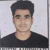 Nitin Ahirwar