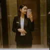 Sona Jha