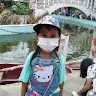 cin fung