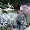 EDGAR MEDINA
