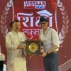 Anhad Singh Rana