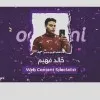 khaled fahem