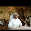 Ahmed Alenezi