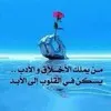 Sharifuzzaman Sohel mohammad