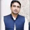 Mian Saad