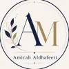 Amirah Aldhafeeri
