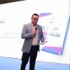 Amr Adel