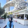Tooba Ahmed
