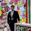Arda Eren Yigit