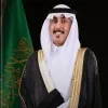 Mohammed