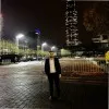 Shivam Giri