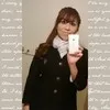 alma peralta