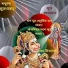 Shashi kant tiwari