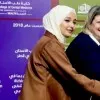 Haneen Majed Khader