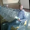 Bamba Nouhoum