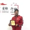 Mohamed Amin Ahmed
