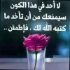 A Raouf Abdullah