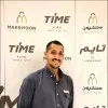 Ahmed Amar
