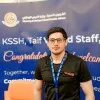 Danish Shahab