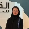 Ghader Abouljadayel