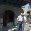Mohanned Abuqamer