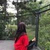 Natasya Aida Rosli