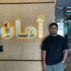 Obaid Ramadan