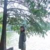 Thu Huong
