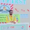 KARAN Rai