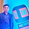 Partha Pratim Dey