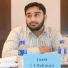 Inam rehman