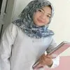 Ayu Teacher rahayu