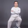 Frederick Chan