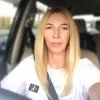 Kate Leonova