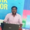 Anil