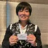 Sakiko Murakami