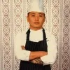 Bidhan Ghotane Gurung