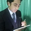 Surakai Phrommul