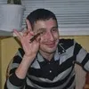 Yuriy Eysman
