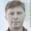 Oleh Petrenko