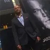 Tyronne Doram