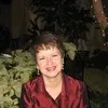 Paula Bojsen