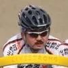 Atsushi Iijima