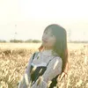 Christine Zhang