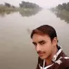 Ubaid Rana
